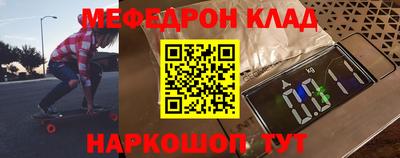 mix Краснодар