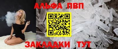 МДМА Краснознаменск