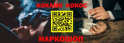 МДМА Краснознаменск