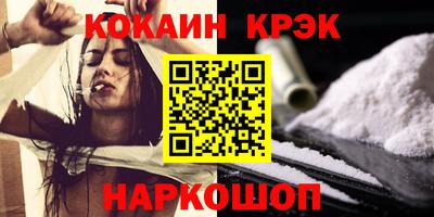 mix Краснодар