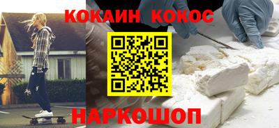 mix Краснодар