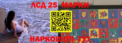 МДМА Краснознаменск