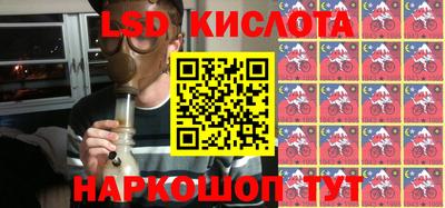 mix Краснодар