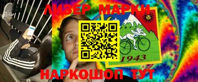 mix Краснодар