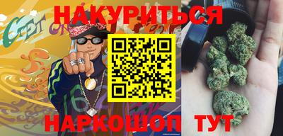 МДМА Краснознаменск