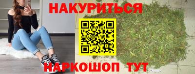 mix Краснодар
