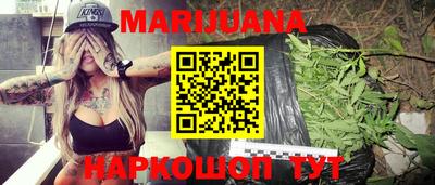 mix Краснодар