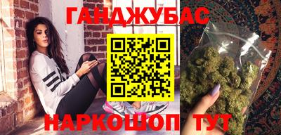 mix Краснодар