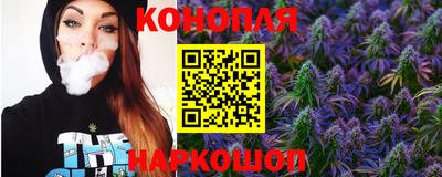МДМА Краснокаменск