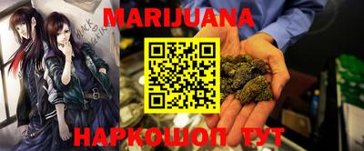 МДМА Краснокаменск