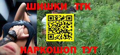 mix Краснодар