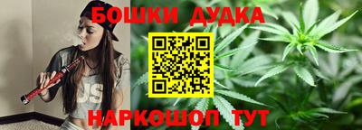 mix Краснодар