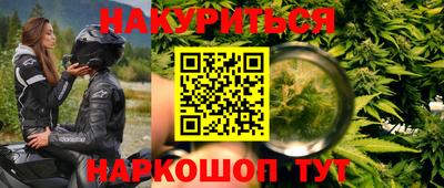 МДМА Краснознаменск