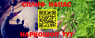 МДМА Краснокаменск