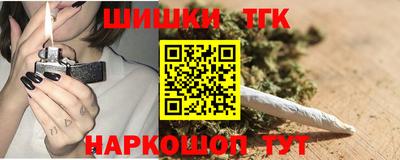 mix Краснодар