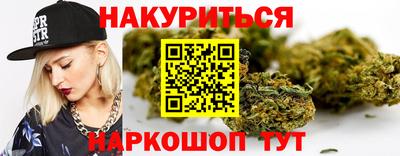 mix Краснодар