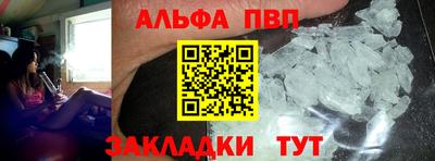 mix Краснодар