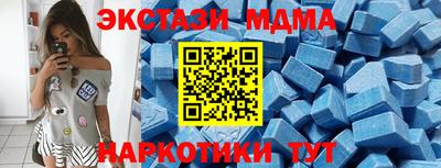 mix Краснодар