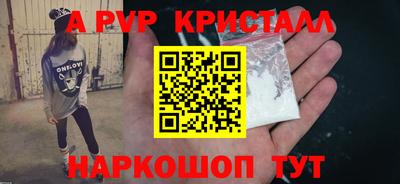 mix Краснодар