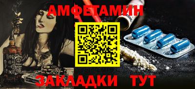 МДМА Краснознаменск