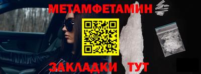 mix Краснодар