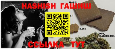 МДМА Краснознаменск