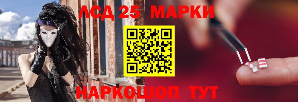 Лсд 25 экстази ecstasy  Лсд 25 экстази ecstasy  Калуга  Вход с VPN 